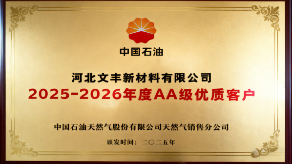 5f837d1425bf14362c48a8a635bbf3fa