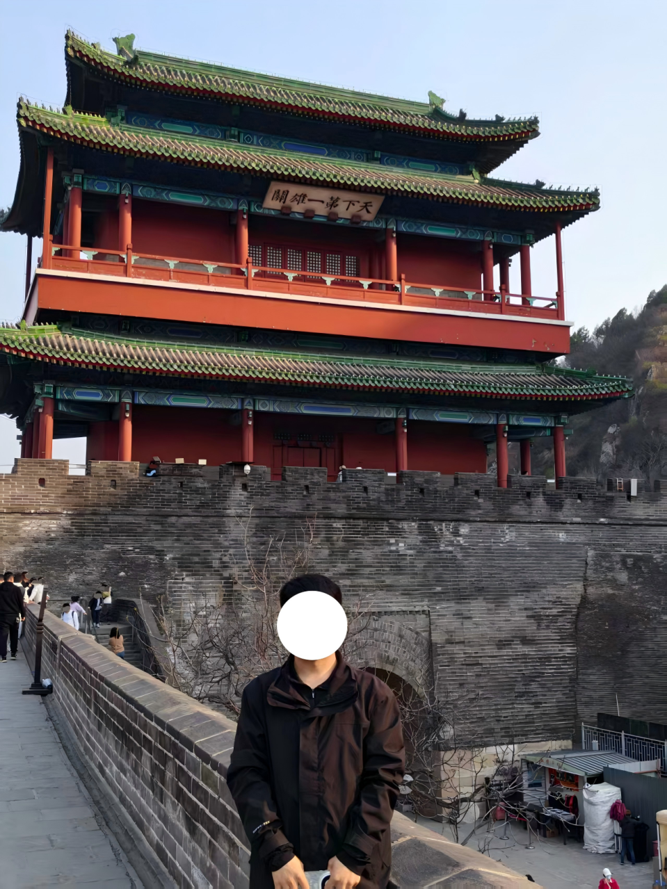 个人形象照.jpg