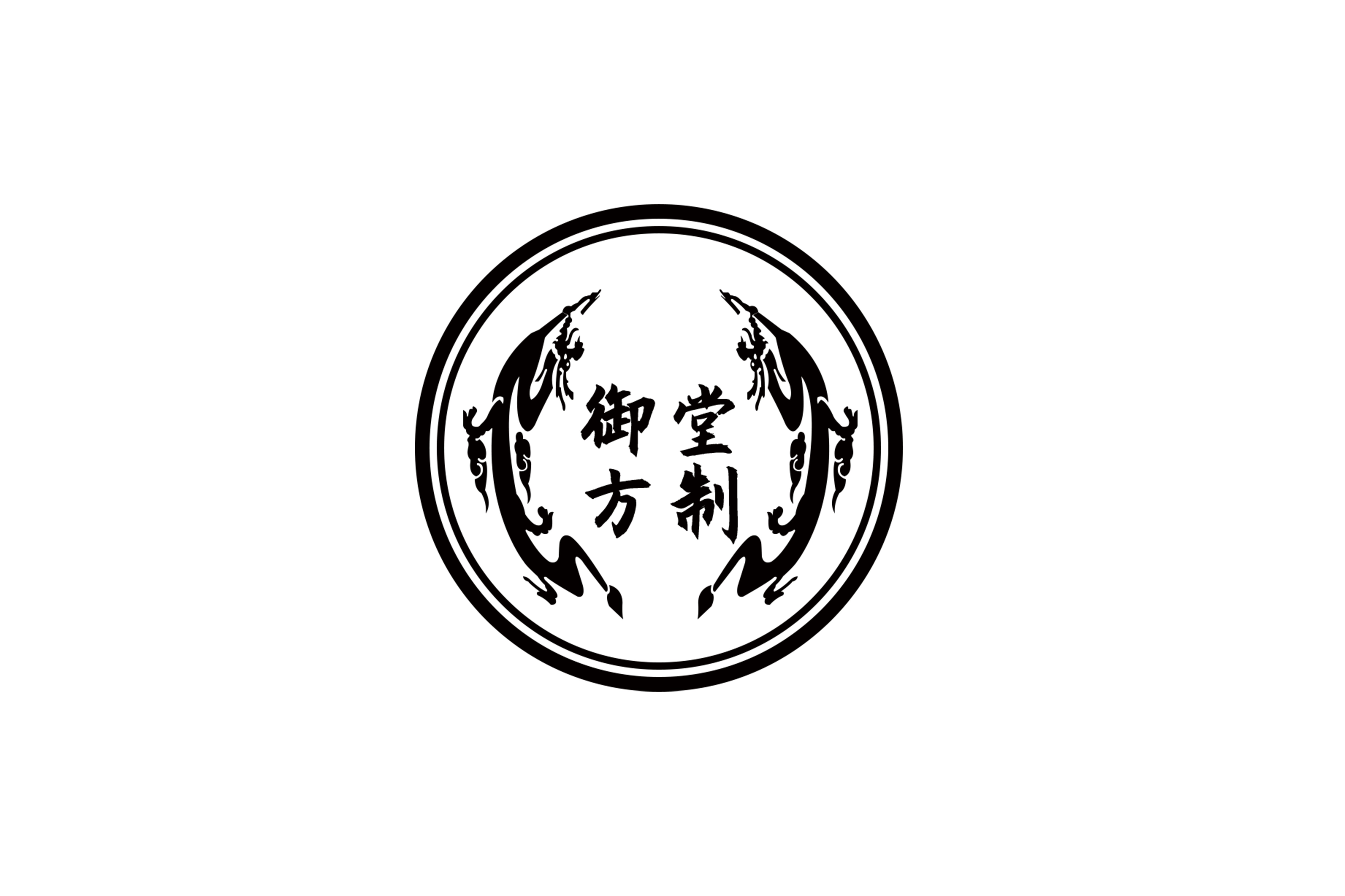 公告-4