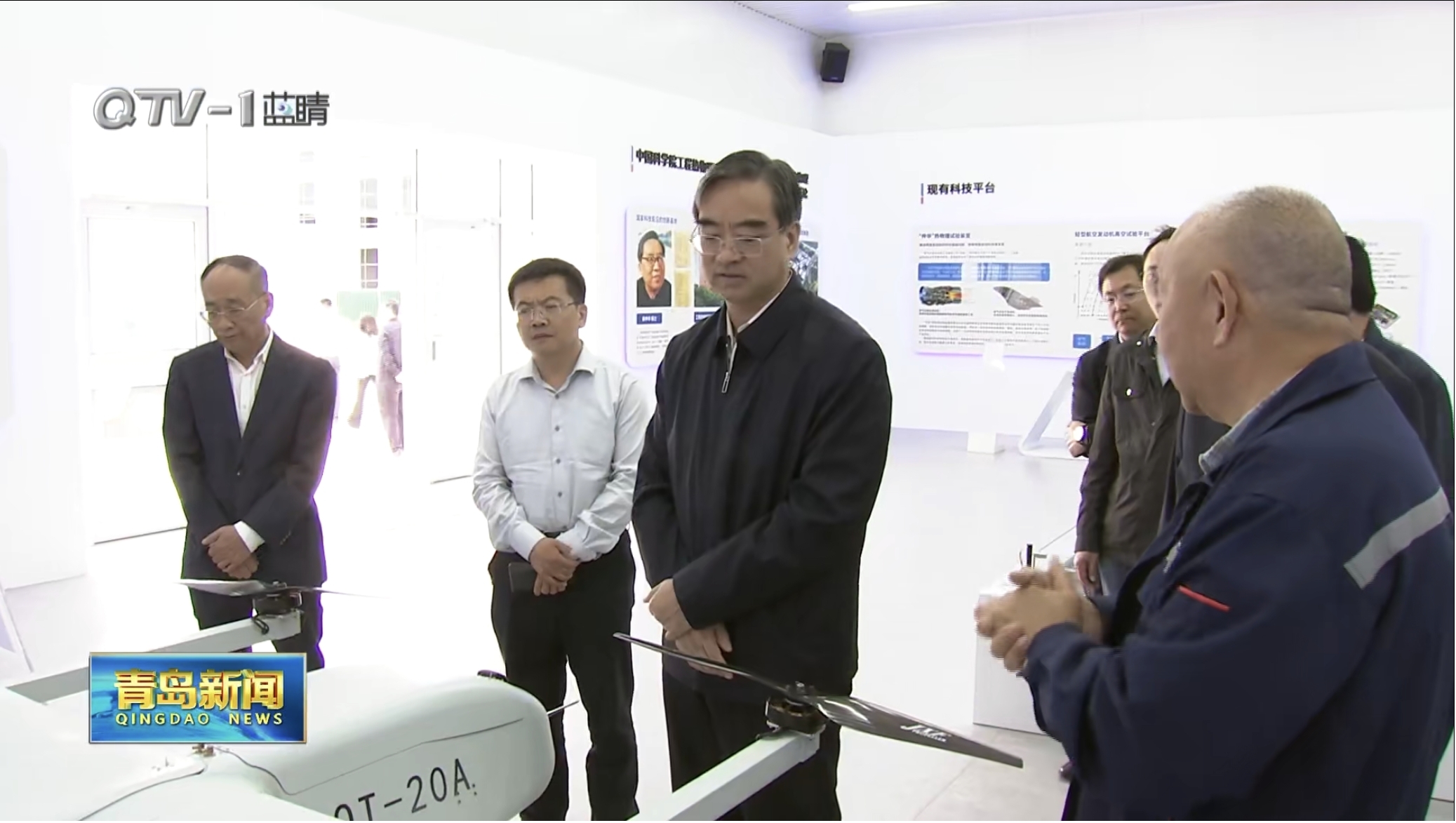   山东省委常委、青岛市委书记曾赞荣一行调研“仲华”热物理试验装置建设进展