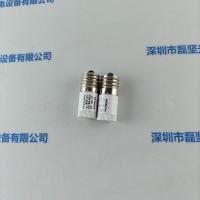 IMG20241113165707
