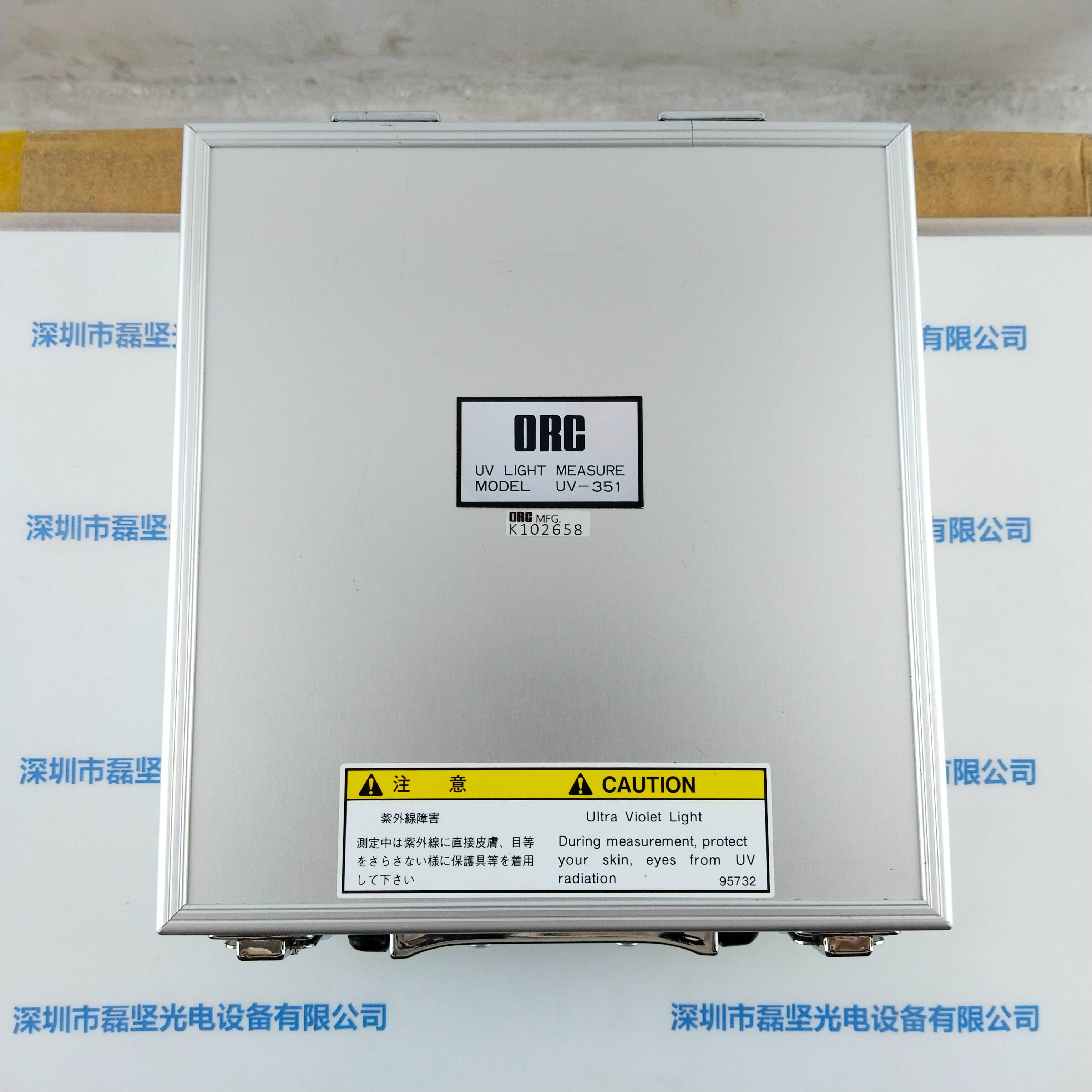 69ce47a2be4d72af21a32081533b16af