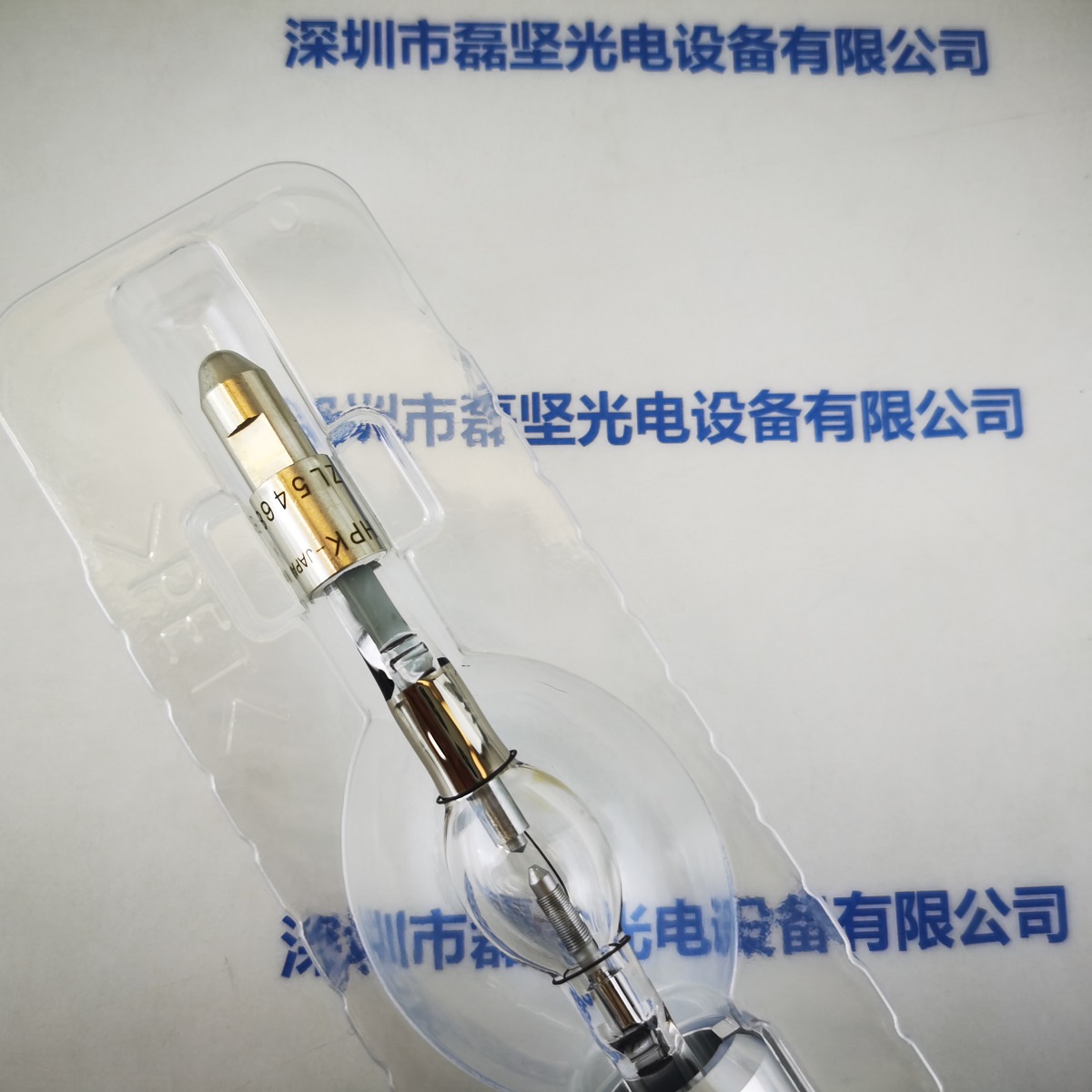 b21d09e52e769428d5b9bf18d9d4f9de