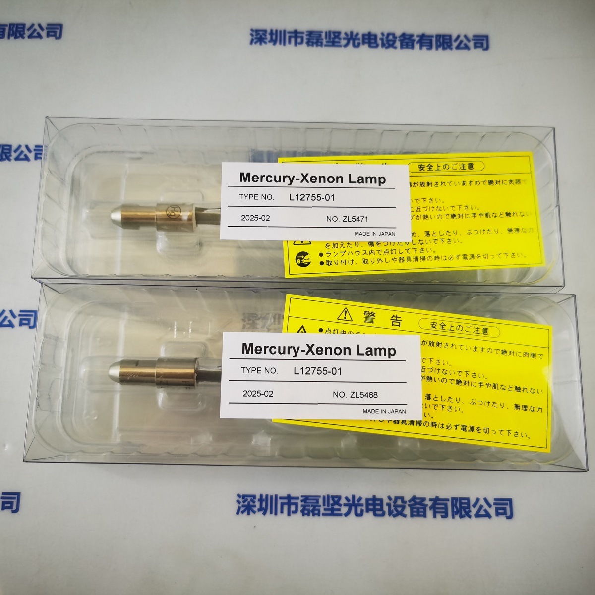 d889ebac539d288dd7dc4542d8199ef5