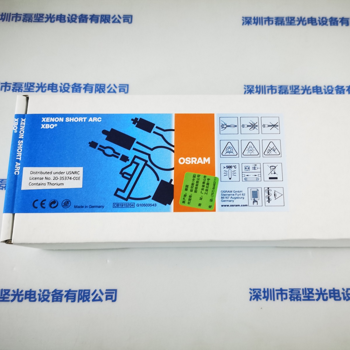 4b9f68f3b3a872dba8079c936222f821