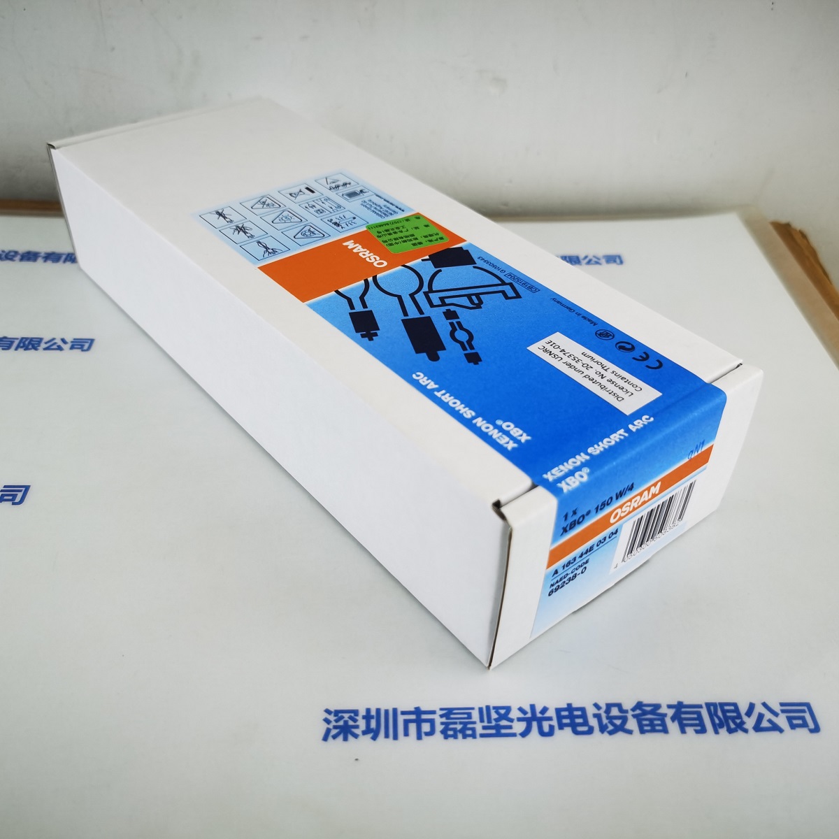 651f49fafb219e03fba7e4b8962f894a