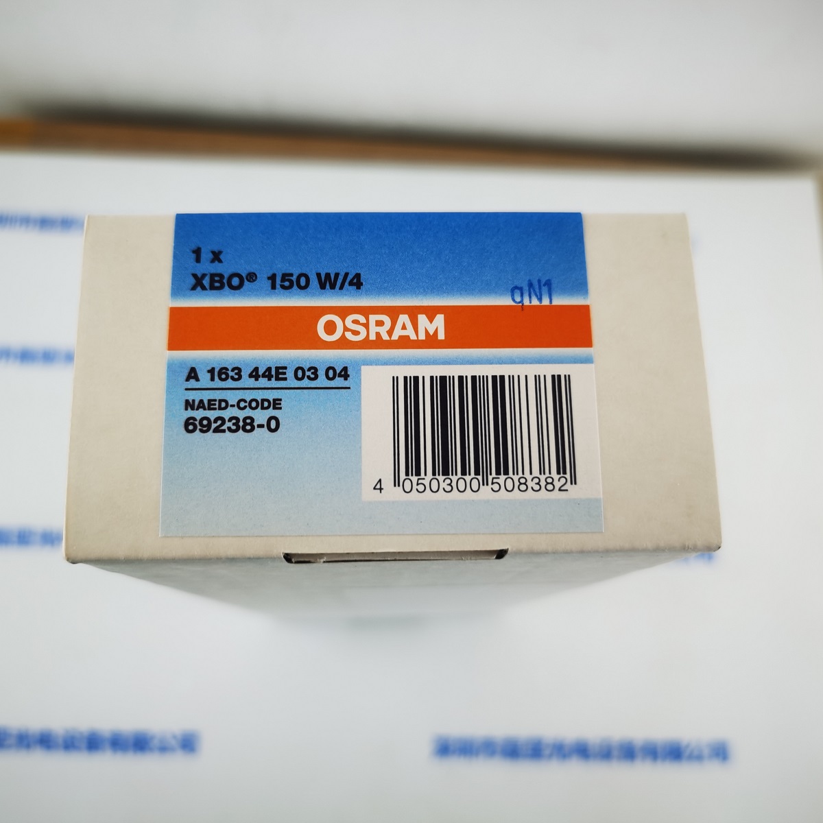 1423db28a88fa56e156bd27a95a2e601