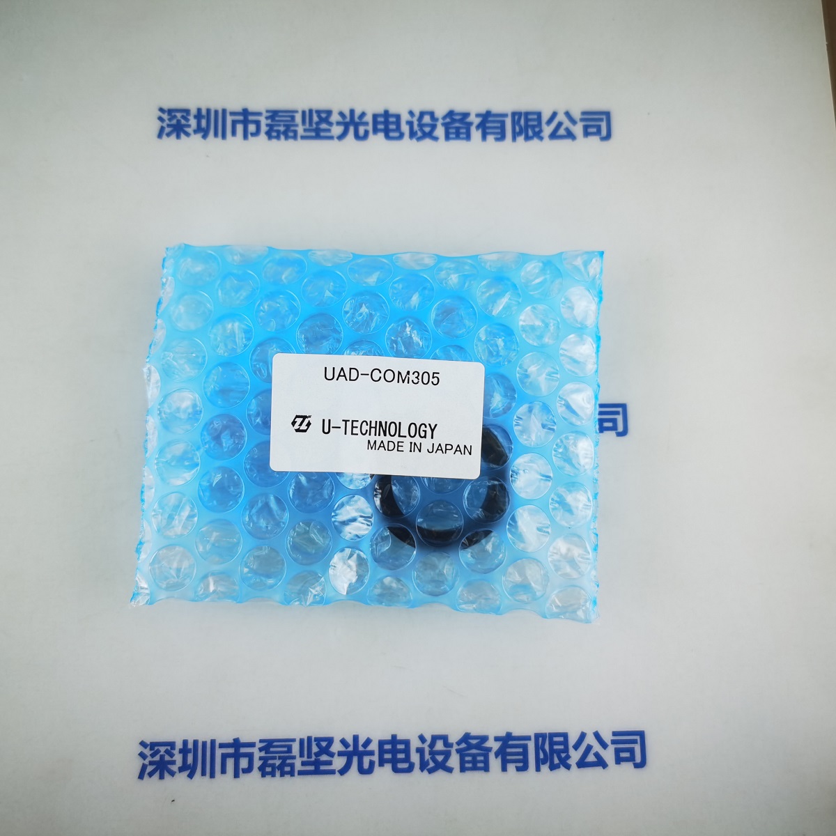 92c5f07e3324e1b7ca9ce28218cc693f