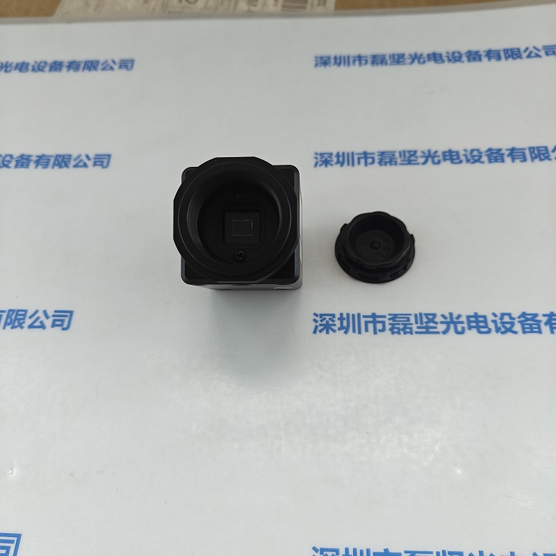IMG20250811112517