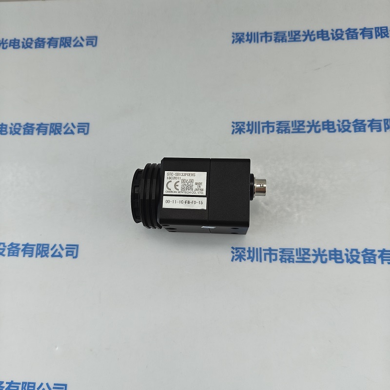 IMG20250811112528