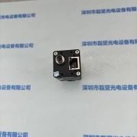 IMG20250811112533