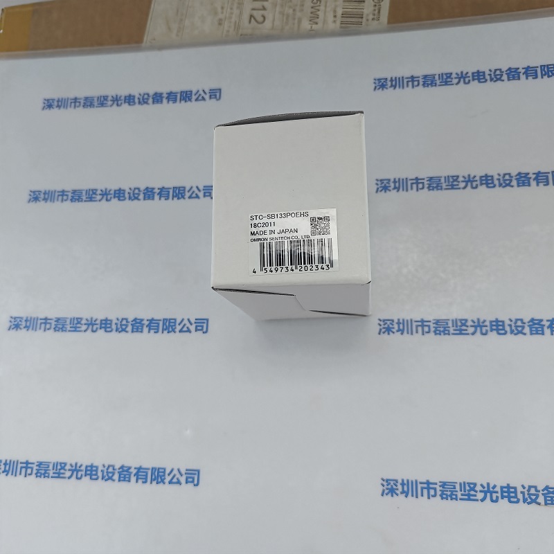 IMG20250811112541