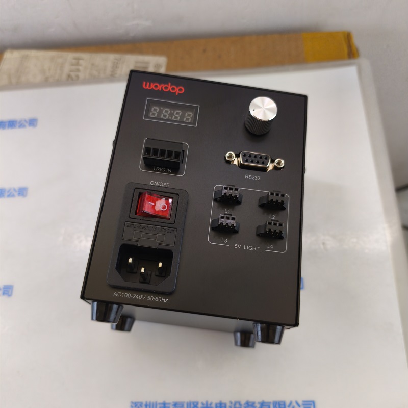 IMG_20250828_162233
