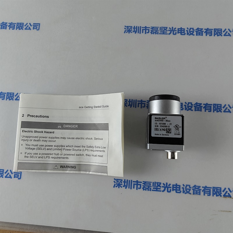 IMG20251031172541