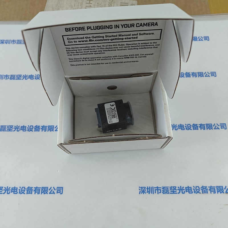 IMG20251017143747