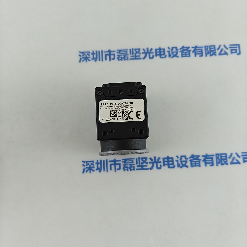 IMG20251017143952