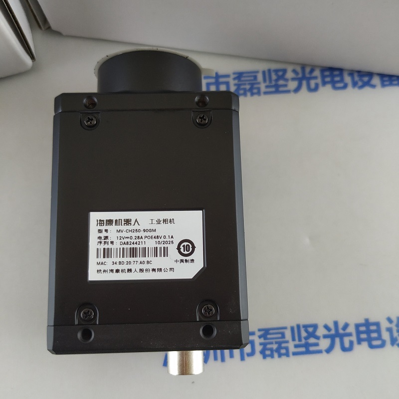 755053a87a16086a758259e00a636226