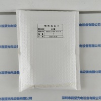f0133351090169c84c94eadd20490eca
