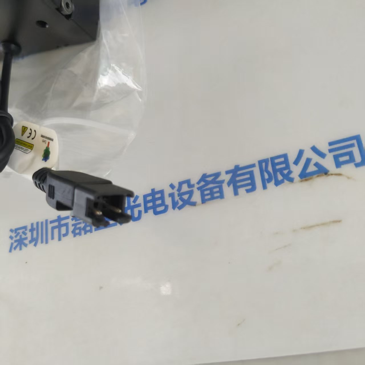 65f269222bd7d29869a1fd9012e2bf3c