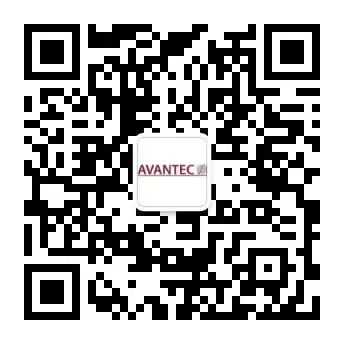 AVANTEC微信公众号二维码.jpg