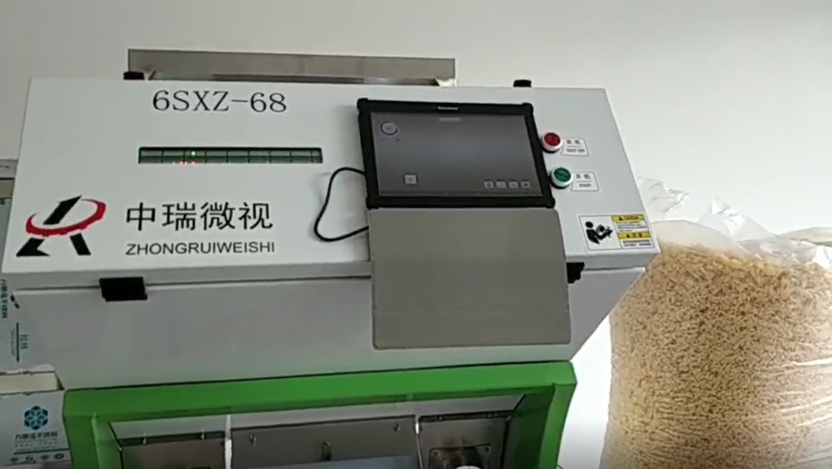 银耳色选机案例