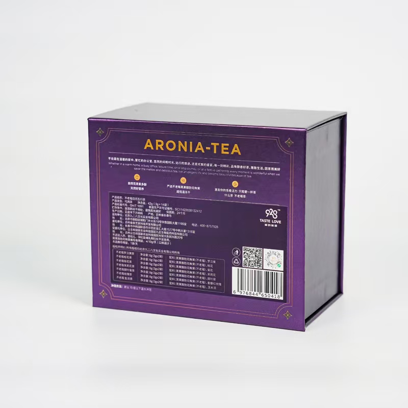 日月五行茶-b9cfe553ee094dc48a6d27271570abb