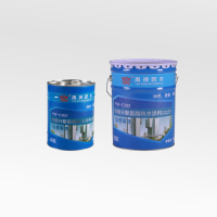 双组份聚氨酯防水涂料