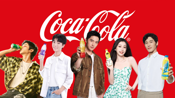 可口可乐艺人矩阵