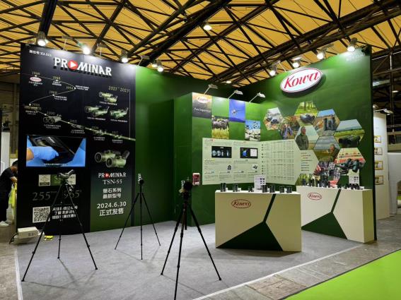 微信图片_20241029140116