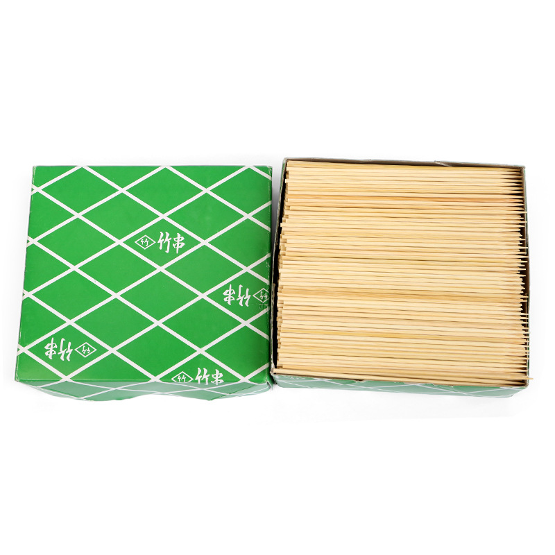 12683990205_1836950301