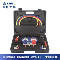 YS-027zt2