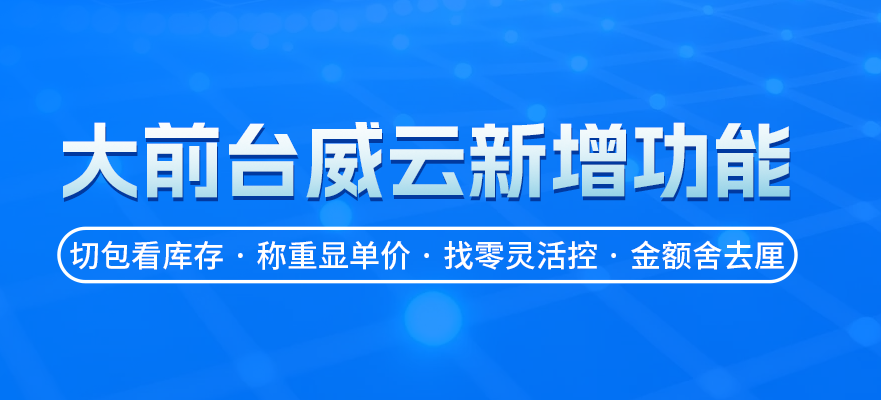 215 拷贝 2.png