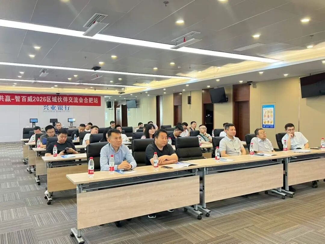 微信图片_2026-06-12_145102_725.jpg