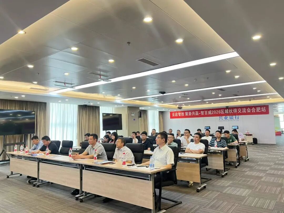 微信图片_2026-06-12_145055_534.jpg