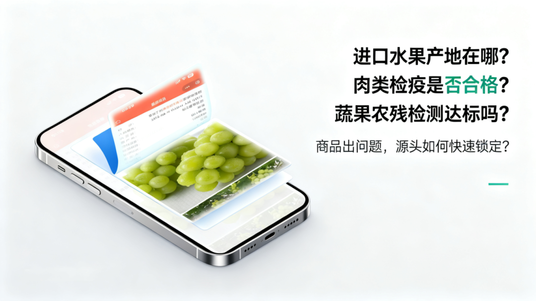 组 5.png