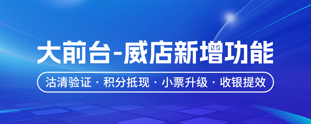 组 4 拷贝.png