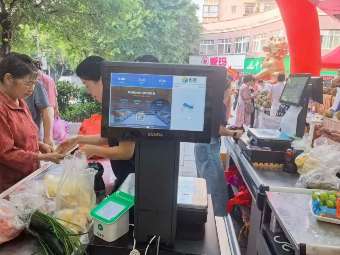 微信图片_2026-08-28_111010_349.jpg