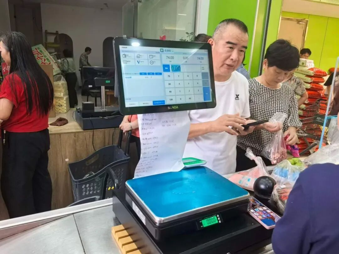 微信图片_2026-08-28_111018_470.jpg