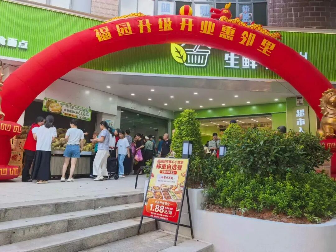 微信图片_2026-08-28_110917_758.jpg