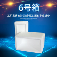 O1CN01JjjQMF1YuXyT4qdVa_!!6000000003119-0-cib