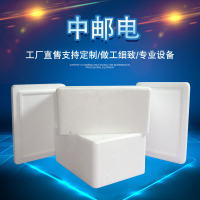 O1CN01Yax2UR1lP1iuP6KAT_!!6000000004810-0-cib