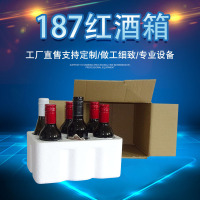 O1CN01a3ACLS1b2S2cNhwGa_!!6000000003407-0-cib