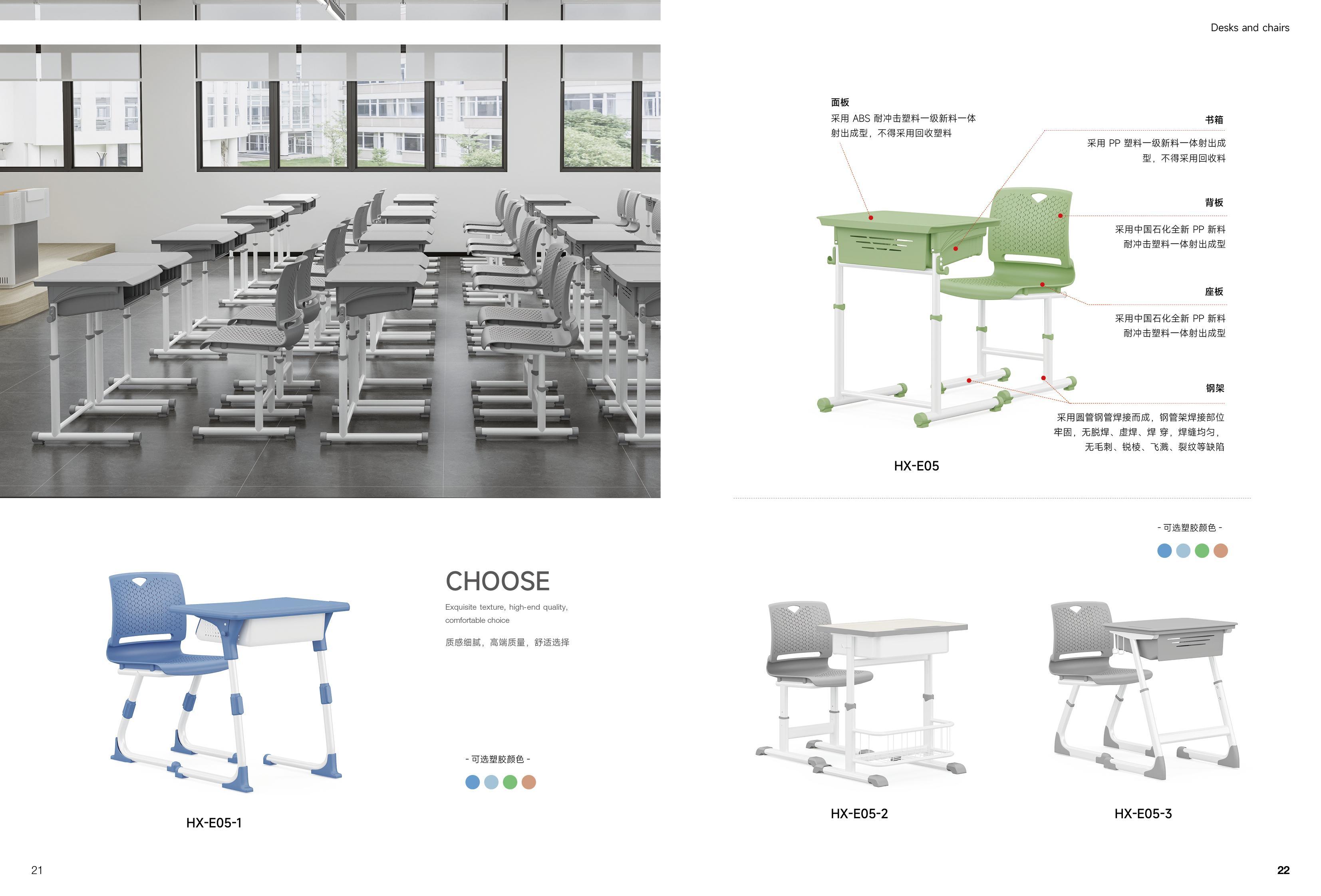 课桌椅联排椅培训桌椅公寓床_2-23_10