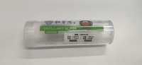 150N110F