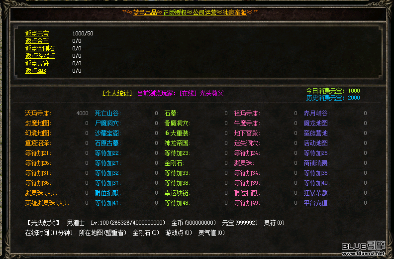 115139mgipw7ieb7e7ic7r
