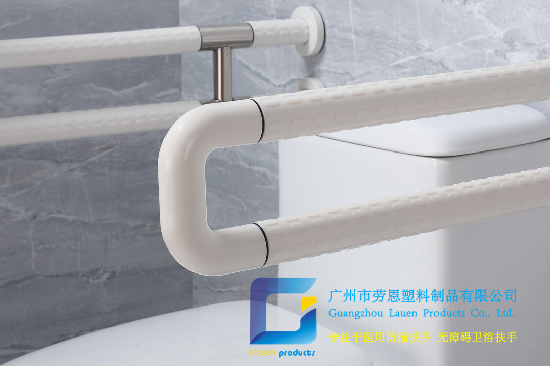 卫生间扶手-白色U型扶手老人安全助力扶手杆无障碍助立坐便器扶手-2