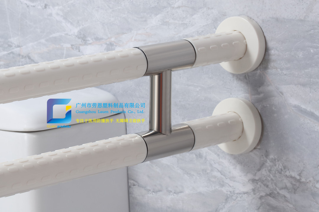 卫生间扶手-白色U型扶手老人安全助力扶手杆无障碍助立坐便器扶手-3_副本