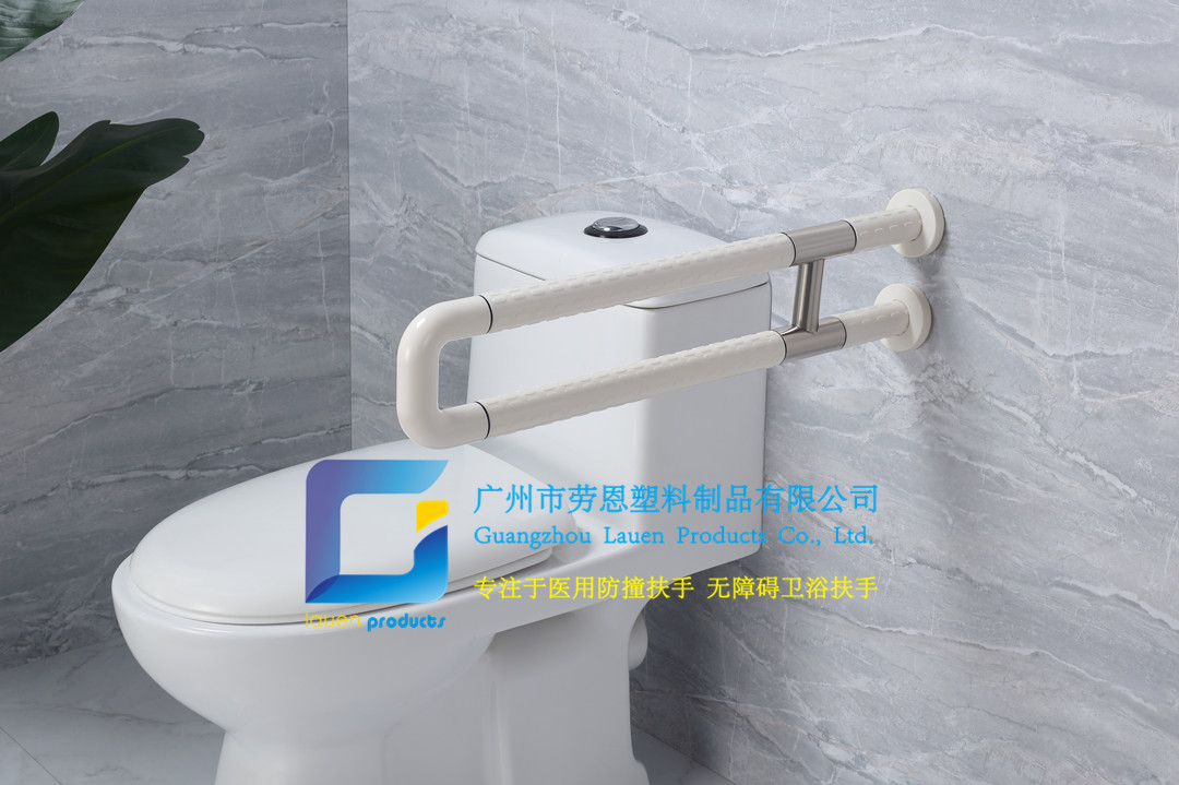 卫生间扶手-白色U型扶手老人安全助力扶手杆无障碍助立坐便器扶手-3_副本1