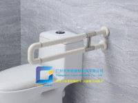 卫生间扶手-白色U型扶手老人安全助力扶手杆无障碍助立坐便器扶手