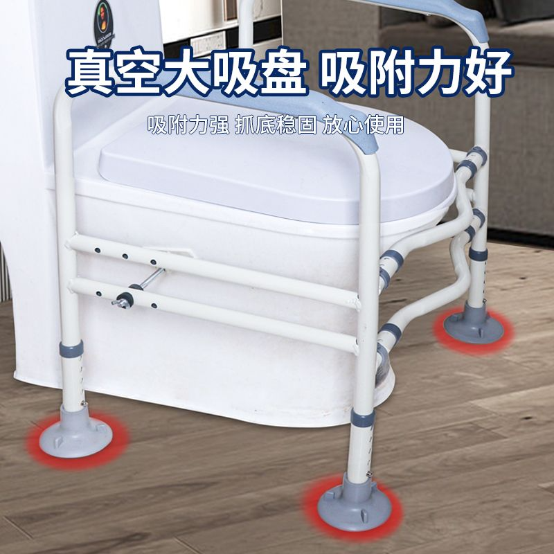 老人马桶扶手浴室卫生间老人扶手助力架子坐便器打孔安全防滑抓杆-2